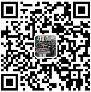 蘇州捷之誠自動化科技有限公司